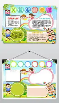 我图平面设计图平面设计素材精品平面设计图下载