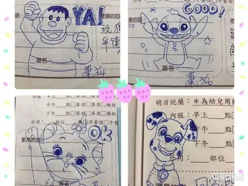 一支圆珠笔画出各式卡通人物,妈妈每天签幼稚园手册,晒神级画功