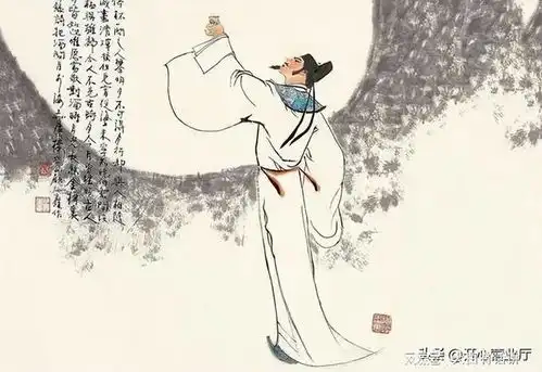李白作为无业游民,整日四处游山玩水,哪来那么多钱