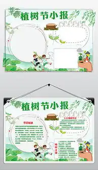 eps简单线条边框素材eps格式简单线条边框素材素材图片eps简单线条边框素材设计模板我图网