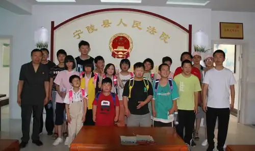 宁陵县法院邀请特殊教育学校师生参加公众开放日活动