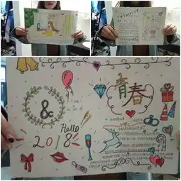 艺术设计学院开展中国梦,青春梦梦想公开课活动