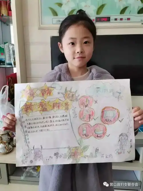 疫情宣传小使者小视频手抄报,营山县儿童之家的孩子用自己的方式参与防疫