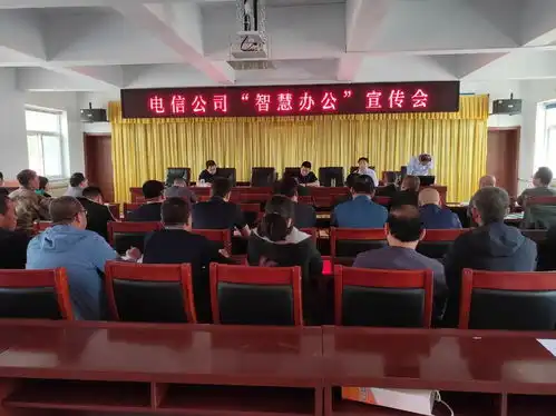 寿阳县人民政府门户网站