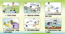 教育部发布2019年第1号预警,所有家长都要注意