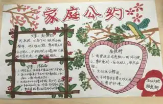 中国文明网·常德