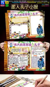 古代经典图片素材古代经典图片素材下载古代经典背景素材古代经典模板下载我图网
