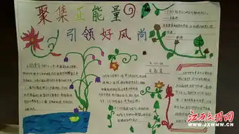 传播文明美德凝聚道德力量2017江西省道德模范和身边好人大型图片展反响热烈