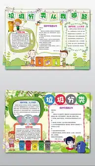 doc手报标志doc格式手报标志素材图片doc手报标志设计模板我图网