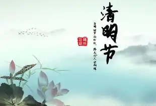 2018年清明当天加班几倍工资2018年清明节加班工资算法