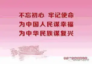 护苗网络安全课进校园记下柏小学开展网络安全系列微课活动
