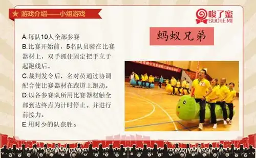 凛冬将至,就算被扒走秋裤我也要参加这些活动