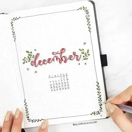 12月手帐12月冬天和圣诞节