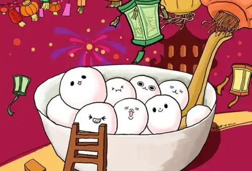 2022元宵节祝福文案庆元宵,祝团圆