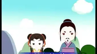 寻隐者不遇