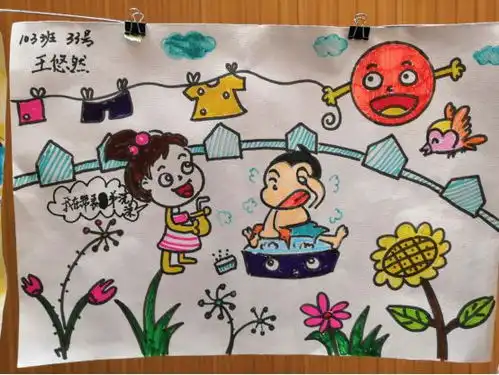 经常化创建文明城市,丽水市实验学校在行动