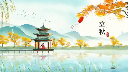 立秋天气由热转凉,这些常见病高发,要当心