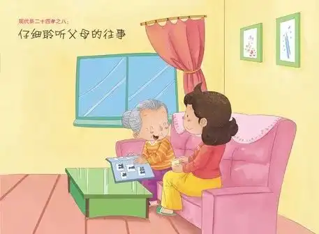 九九重阳节,这家景区送优惠大礼包了