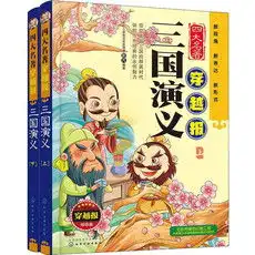 新品速递
