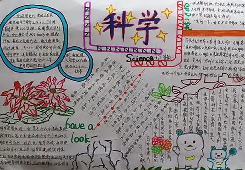 中小学教师职称评审怎么评最科学,最服众当下只有考试