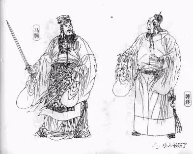 三国小人书之三国演义海豚版01宴桃园三雄结义