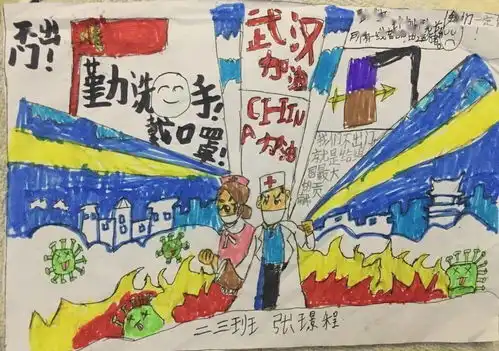 一图一文载父爱37生活父亲节主题活动开始投票啦