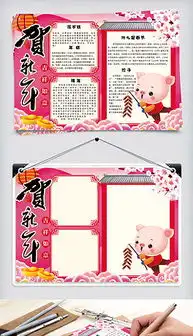 psd饺子psd格式饺子素材图片psd饺子设计模板我图网