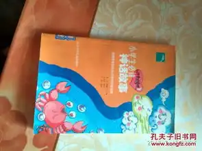小学生必读神话故事