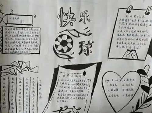 小学生手抄报作业火了,看到成品老师不淡定,家长敢怒不敢言
