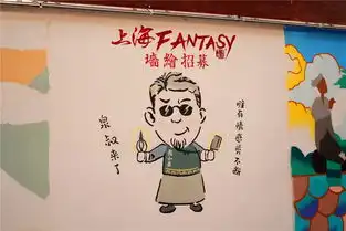 黑猫警长舒克贝塔葫芦娃哪吒神笔马良等扎堆旧校场路,闹哪样