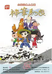 重庆晨报数字报