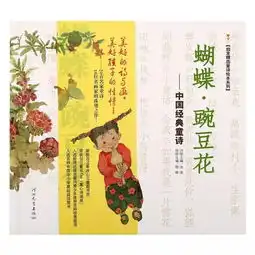 为什么你家孩子不爱读书因为你错过了这两个关键阶段