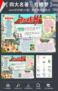 玉卡通图片素材玉卡通图片素材下载玉卡通背景素材玉卡通模板下载我图网