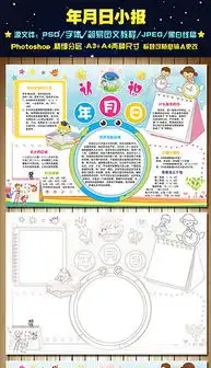 psd数学图片素材psd格式数学图片素材素材图片psd数学图片素材设计模板我图网