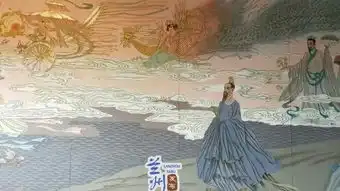 走进屈原故里