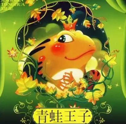 1月你想看什么儿童剧这里有5部任你选
