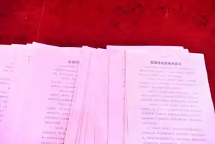 青春飞扬,梦想启航我校初中部2019年下学期开学典礼暨表彰大会隆重举行