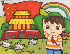 这64张简单漂亮的国庆节手抄报模板,必须收藏给孩子附国庆节插画素材