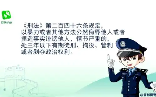 2022护苗有我如何辨别真相还是谣言