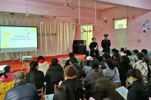 小手拉大手反诈主题讲座走进幼儿园