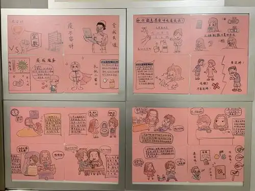 宁波护士小姐姐化身神笔马良手绘两套医卫宣教漫画