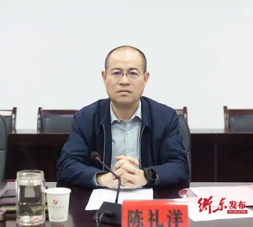 衡东县人民政府门户网站
