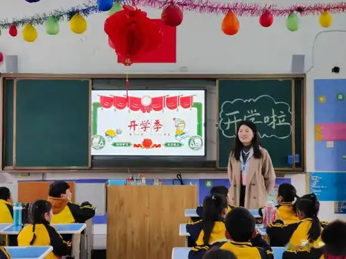 今天,神兽归笼开学第一课,实验小学广昌第二小学这样做...