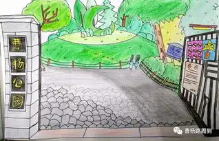 投票丨厉害了曹杨二中学生只跟了大师半天就把曹杨画得辣么美
