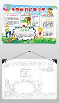 docx洗图片docx格式洗图片素材图片docx洗图片设计模板我图网