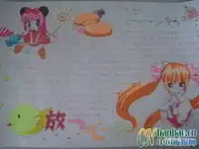 漂亮的手抄报图片大会背景不是白色