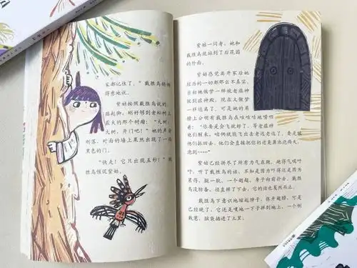 超好玩的中国神仙故事,打破你对神仙的滤镜