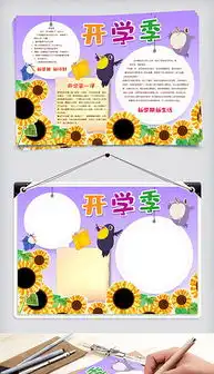 psd哲理设计psd格式哲理设计素材图片psd哲理设计设计模板我图网