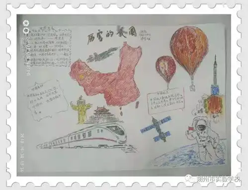 让每一张纸传递美好
