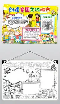 psd文建psd格式文建素材图片psd文建设计模板我图网